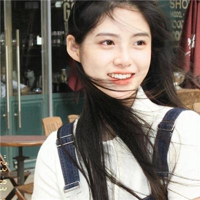 女大生道顺